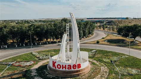 кунаев википедия|Конаев (город) — Википедия.